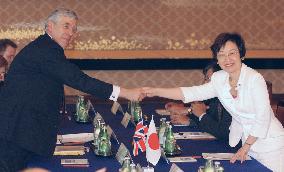 (1)Britain mentioned abducted Japanese issue to N. Korea